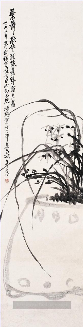Wu canGet Orchis ancienne Chine encre Peintures à l'huile